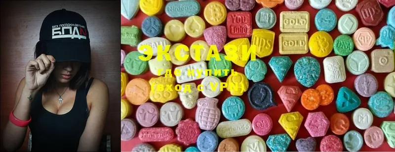 где продают   Петровск  Ecstasy 300 mg 